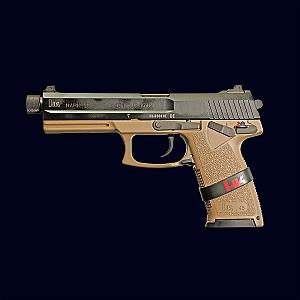 HK MK23